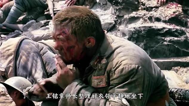 抗日剧《血战》全集