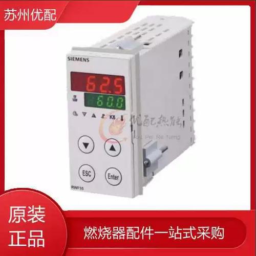 燃烧器温度低如何调高