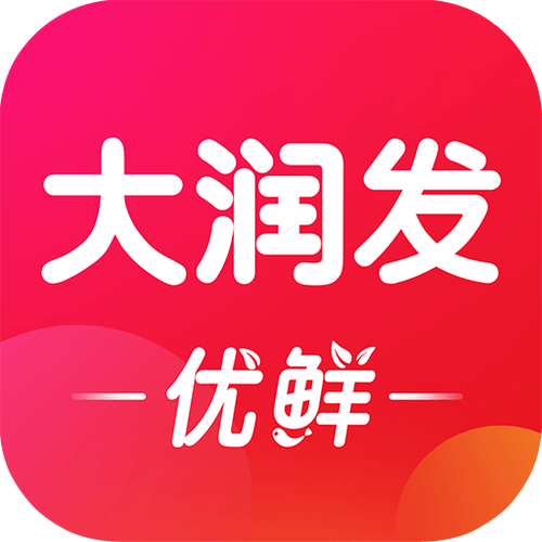 大润发优鲜超市app