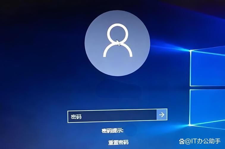 不抹掉数据解锁iphone开机密码