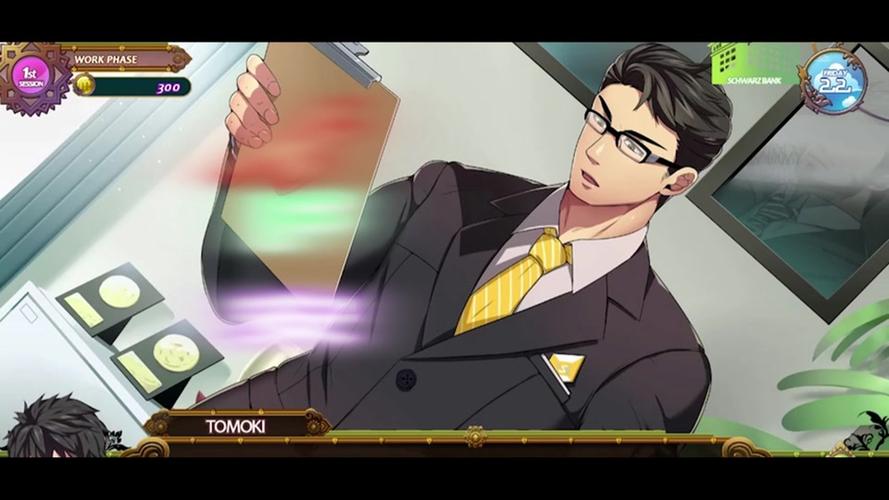 fullservice第二期图标