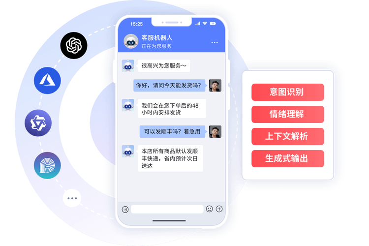 核桃编程24小时人工客服