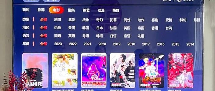 有线电视不小心删了频道怎么办