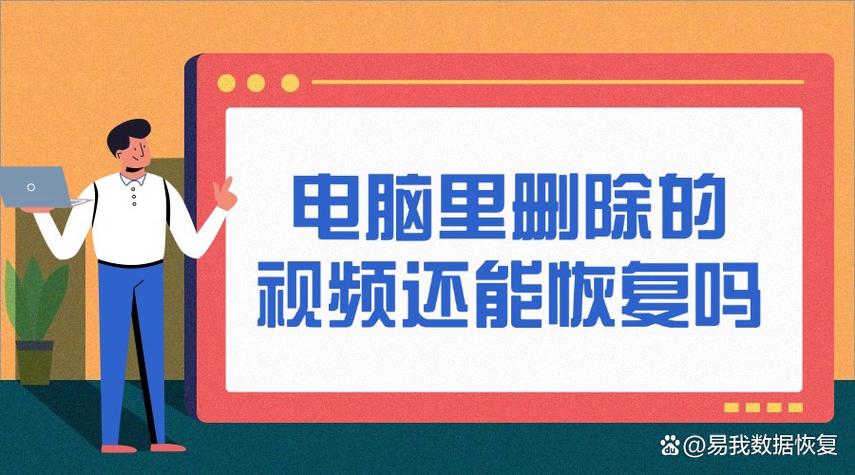 恢复出厂设置还有以前的东西吗