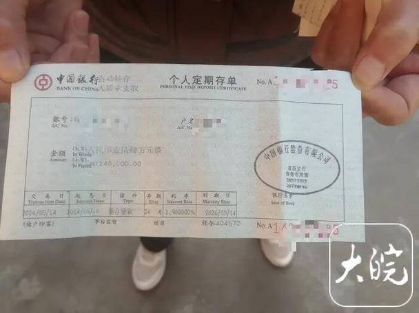 人死后银行里的存款家属能取出吗