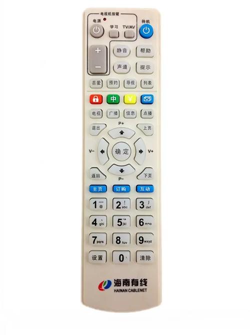 机顶盒遥控器的声道键在哪缩略图