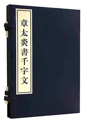 千书官网首页入口