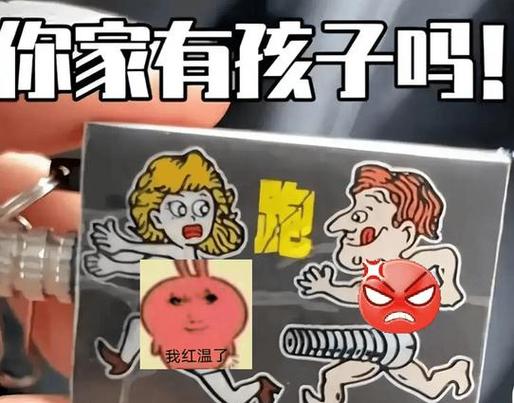 孩子照片烂了,扔了好还是留着好