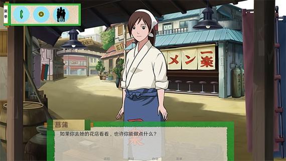 异族崛起2.1官方正版下载缩略图