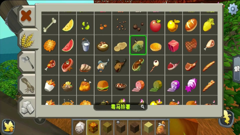 迷你世界MOD菜单图标