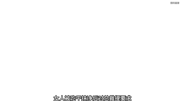 蜜宠甜妻总裁请独宠全文免费