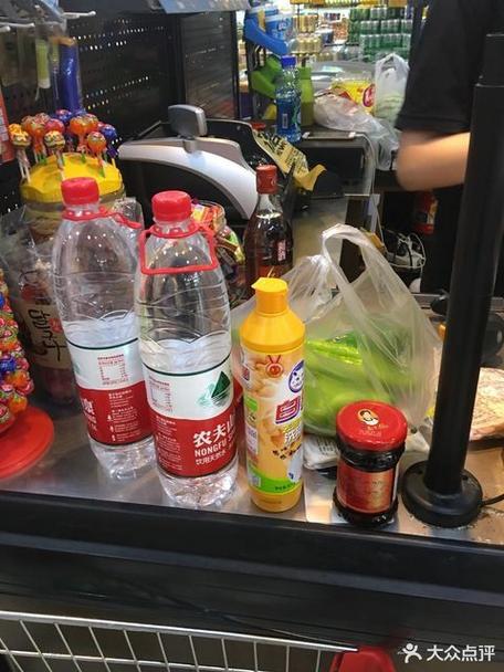 优宜家超市