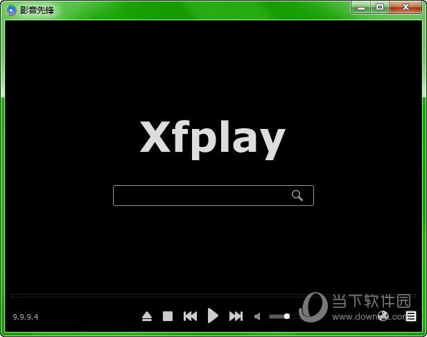 老版xfplay4.9.2