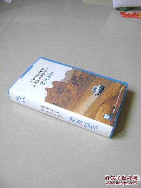 老式松下录像机有收藏价值吗