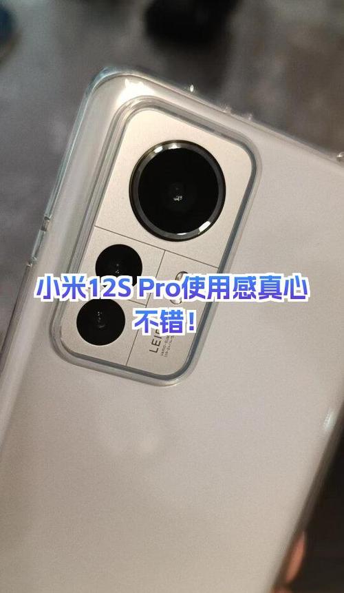 换屏之后前置摄像头模糊