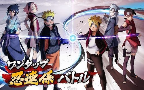 忍者tribes