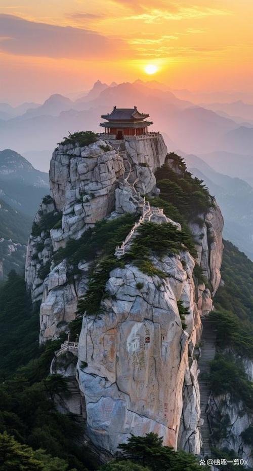 中华五岳山