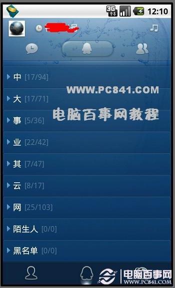 577vlp模拟器最新版本更新内容分享时缩略图