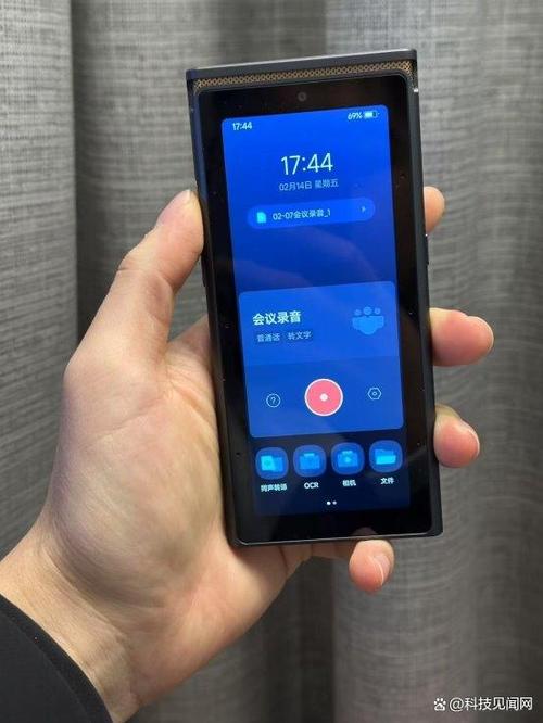 录音笔文件怎么导入手机