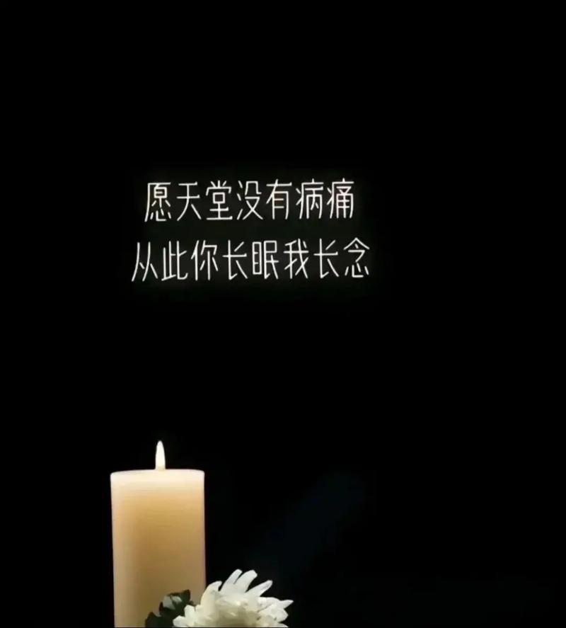 邪恶天堂时间静止