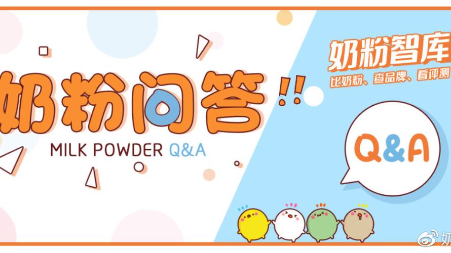 母乳挂壁还能喝吗