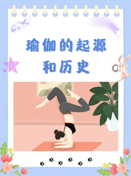 瑜伽触控屏开启和关闭方法