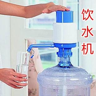 饮水机取水
