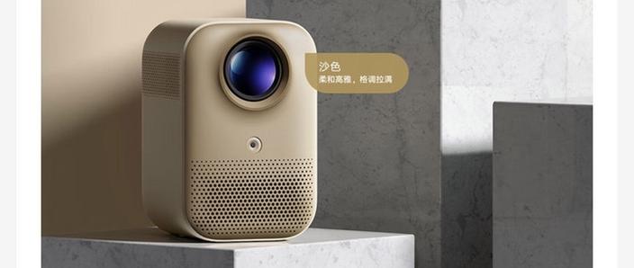 小米投影仪接蓝牙音响缩略图