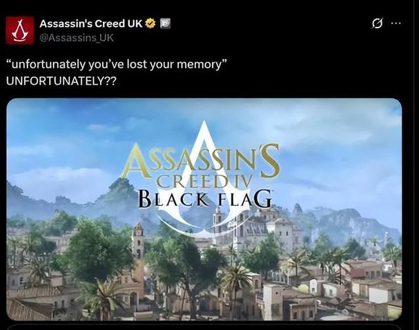 曝育碧或独立公布黑旗重制版
新