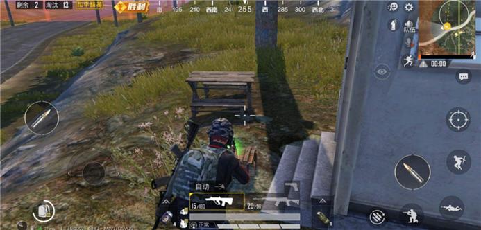 和平精英渣机画质流畅软件