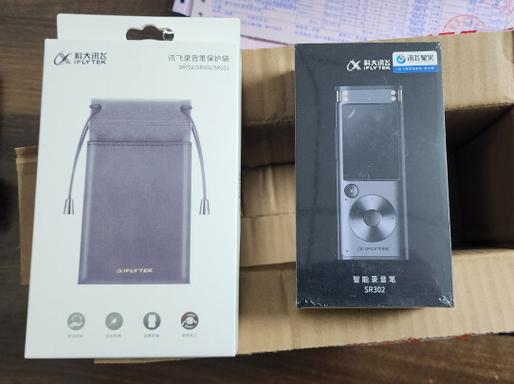 讯飞录音笔为啥要5分钟点一次截图