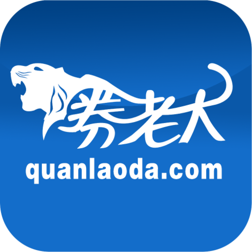 券老大优惠券图标