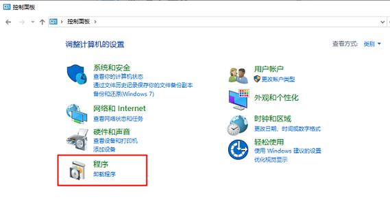 罗技装了新驱动后怎么装旧版