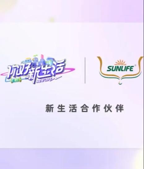 脚下的新生活全回想密码