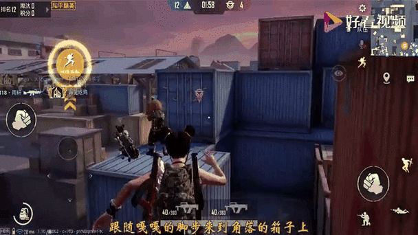 突变3.0隐藏地点大全