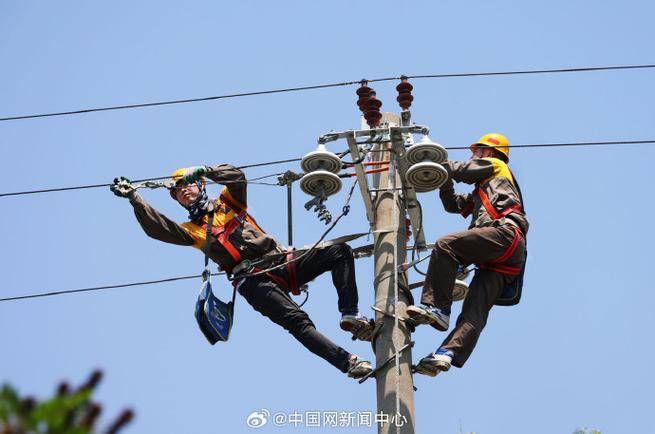 vivo手机输入法在线很费电吗