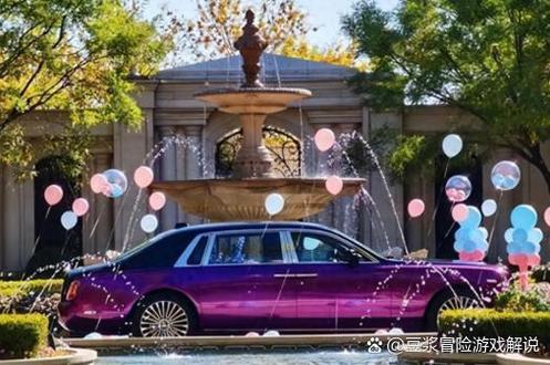 神豪:开局签到十亿豪宅