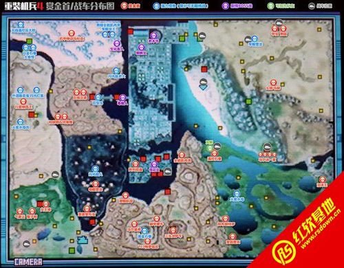 重装机兵4赏金首位置详细