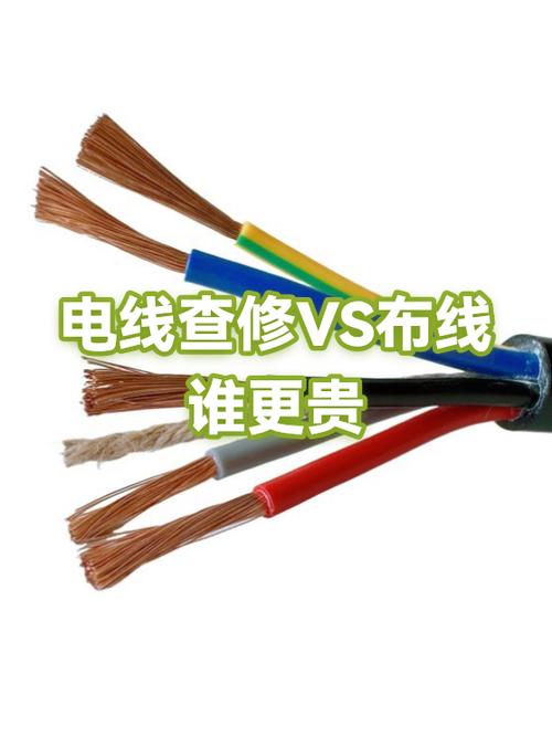 暗线抽不出的解决方法
