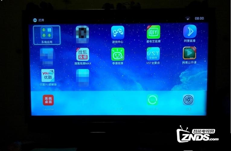 魔百盒无线网络设置找不到