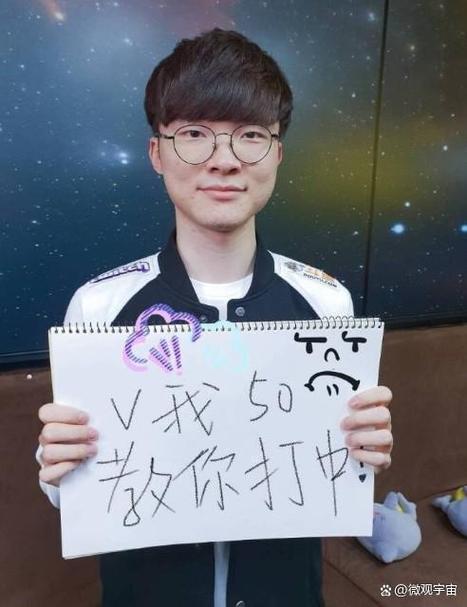 战队邮件是发给全体战队成员么