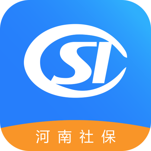 河南社保认证