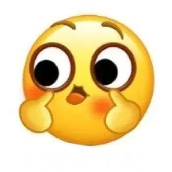 微信emoji小黄脸表情包