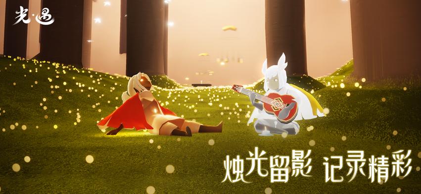 sky光遇白鸟全物破解版游戏截图