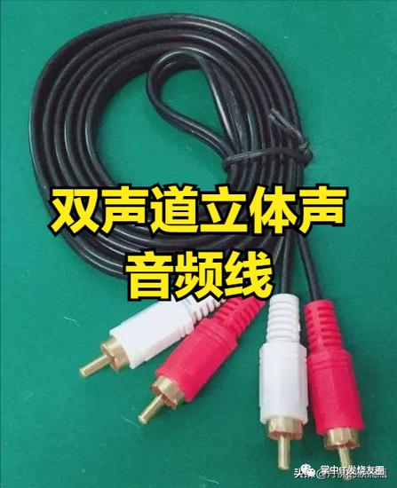 电视机可以外接音响吗