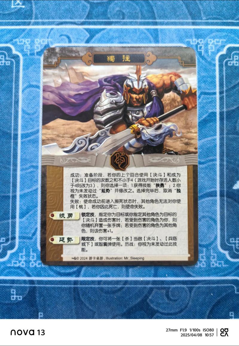 无限纷争虚白12阶技能视频