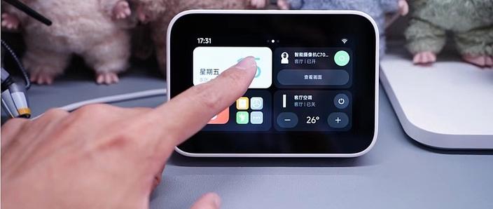 小米怎么关闭小爱同学