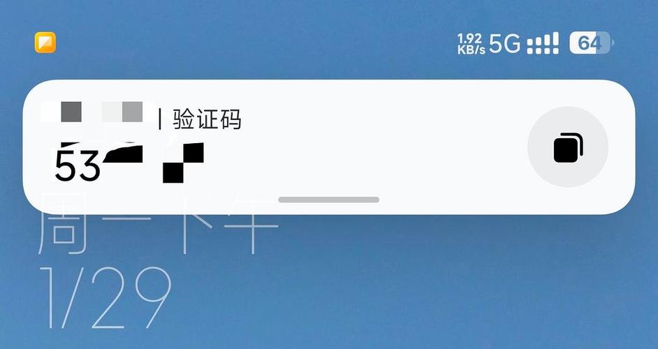 判断oppo手机是否为翻新机