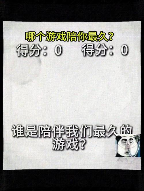 游戏托会陪你一直聊天吗