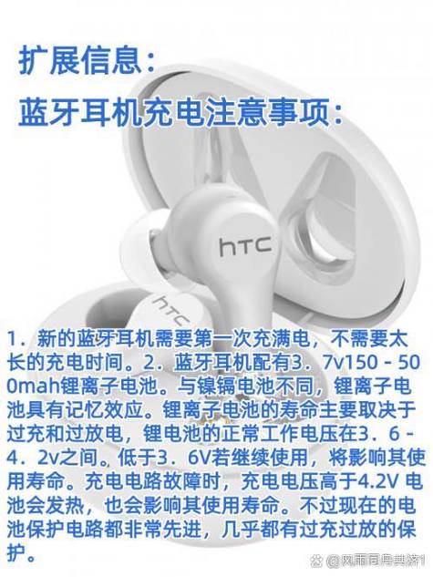 充电仓充电时耳机可以放在里面吗
